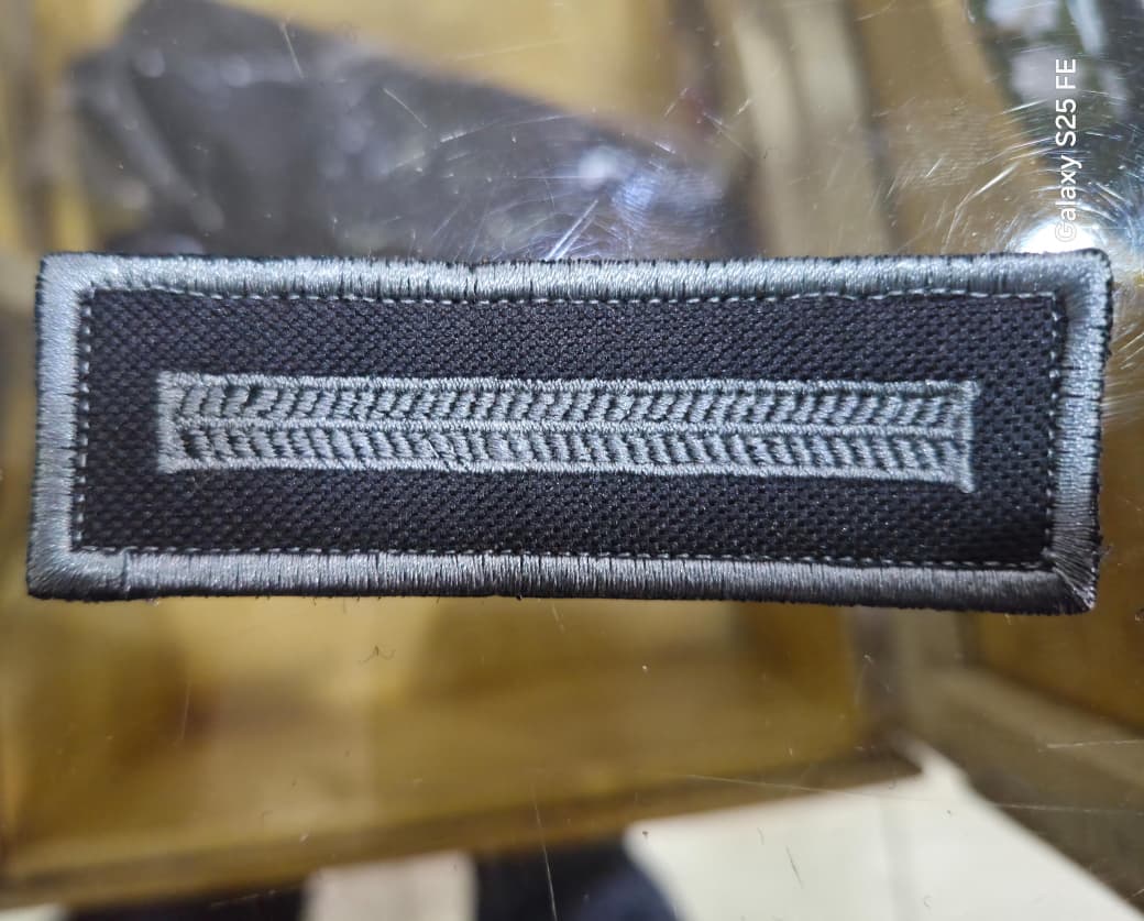 JERARQUIA PECTORAL POLICIA