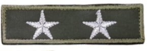 JERARQUIA PECTORAL OFICIAL
