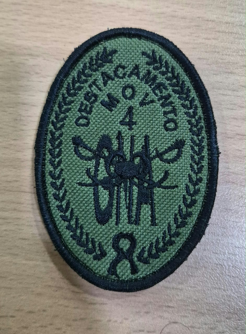 EMBLEMA DEL DESTACAMENTO MOVIL 4 BAJA VISIBILIDAD