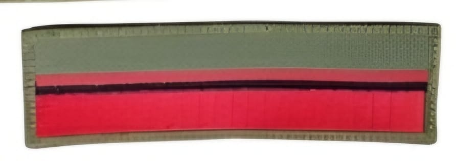 JERARQUIA PECTORAL SUBOFICIAL