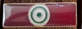 BARRA "CURSO DE GENDARME"