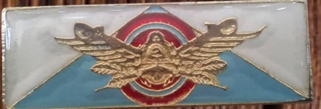 BARRA "AVIACION"