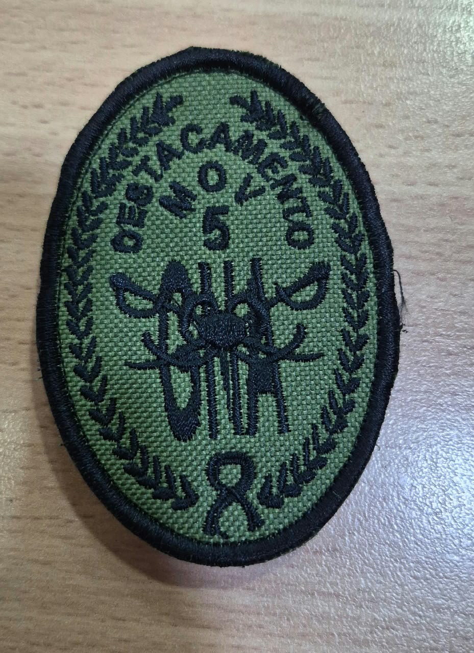 EMBLEMA DEL DESTACAMENTO MOVIL 5 BAJA VISIBILIDAD
