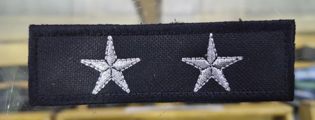 JERARQUIA PECTORAL OFICIAL