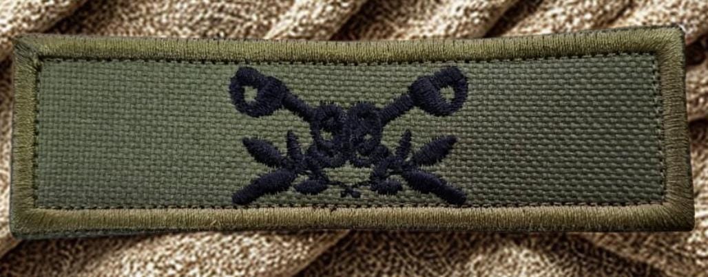 JERARQUIA PECTORAL  "GENDARME"