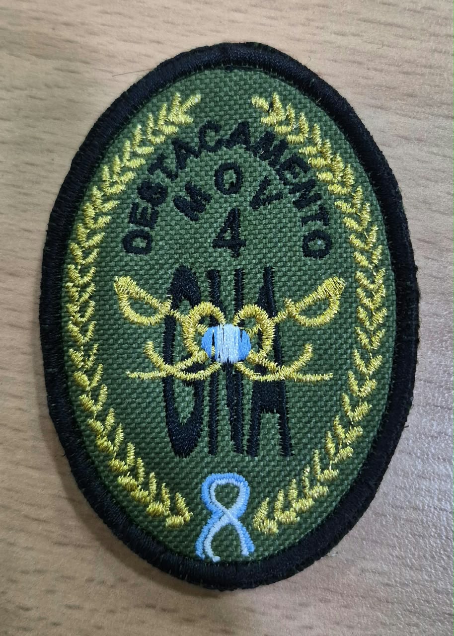 EMBLEMA DEL DESTACAMENTO MOVIL 4 ALTA VISIBILIDAD