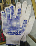 GUANTES DE TRABAJO  "SARKO"