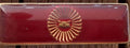BARRA "ESPECIAL DE ESCUELA"